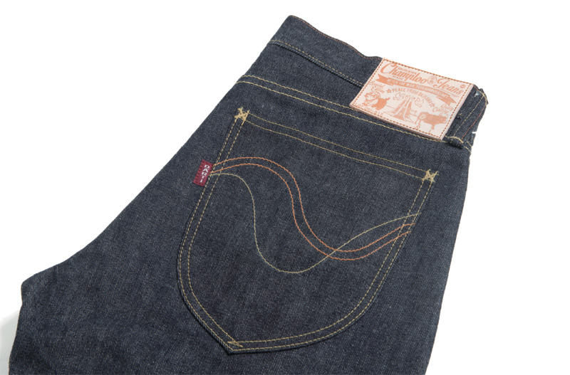 P10-1HEIWAJEANS