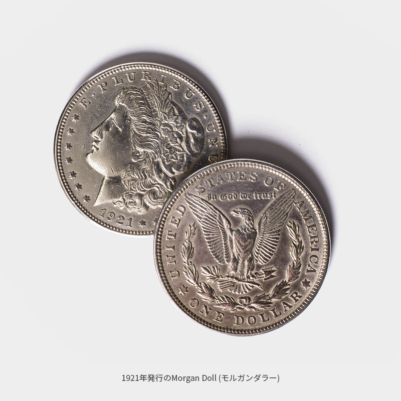 7023_coin4